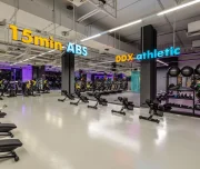 фитнес-клуб ddx fitness в шараповском проезде изображение 1 на проекте lovefit.ru