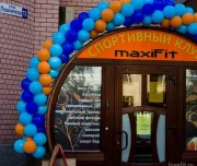 спортивный клуб maxifit изображение 6 на проекте lovefit.ru