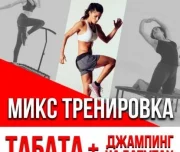 фитнес-клуб pushkin fitness изображение 4 на проекте lovefit.ru