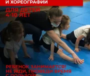 фитнес-клуб reset изображение 5 на проекте lovefit.ru