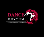 школа танцев dance rhythm на весенней улице изображение 3 на проекте lovefit.ru