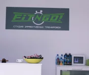 сеть студий эффективных тренировок fit-n-go в северном чертаново изображение 4 на проекте lovefit.ru