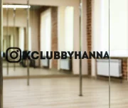 танцевальная фитнес-студия x-club by ханна изображение 1 на проекте lovefit.ru