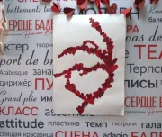 студия хореографии сердце балета изображение 7 на проекте lovefit.ru