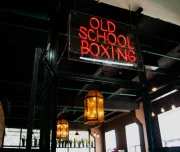 школа бокса old school boxing изображение 4 на проекте lovefit.ru