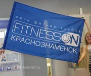 фитнес-клуб fitnesson на улице ленина изображение 18 на проекте lovefit.ru