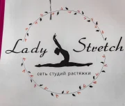студия растяжки lady stretch на профсоюзной улице изображение 18 на проекте lovefit.ru