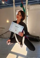 Титова Екатерина