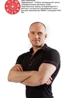 Заяц Александр