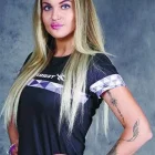 Просветова Надежда