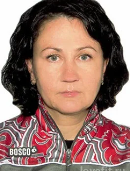 Али Татьяна Анатольевна
