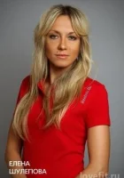 Шулепова Елена